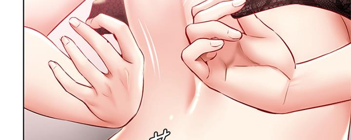 寄宿学校疑云漫画,第136话2图