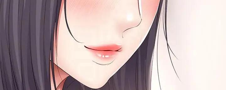 寄宿学校疑云漫画,第117话2图