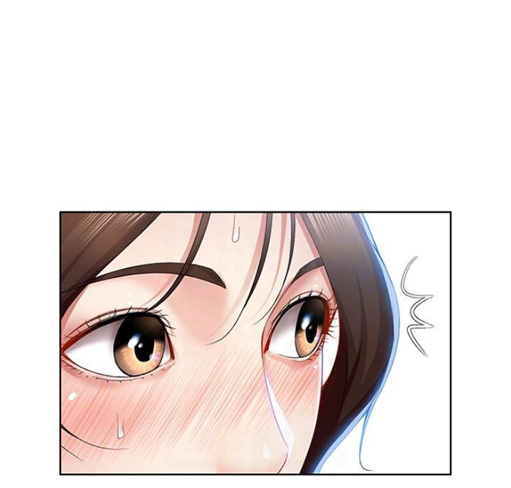 寄宿学校疑云漫画,第39话2图