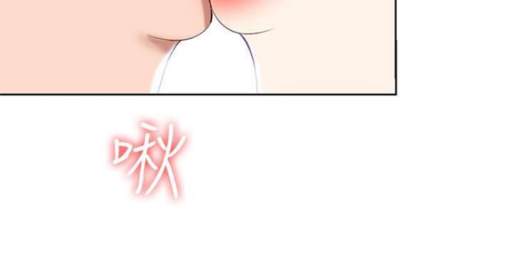 寄宿漫画,第77话2图