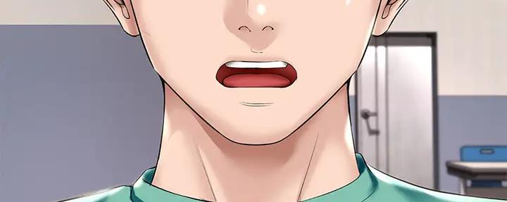 寄宿学校疑云漫画,第113话1图