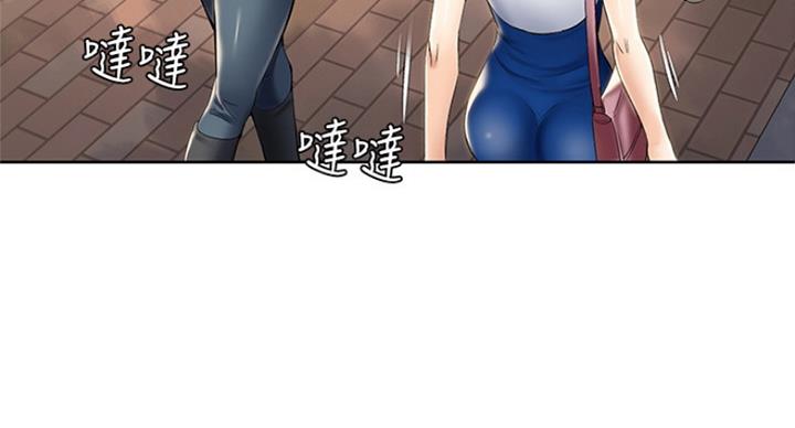 寄宿漫画,第62话2图