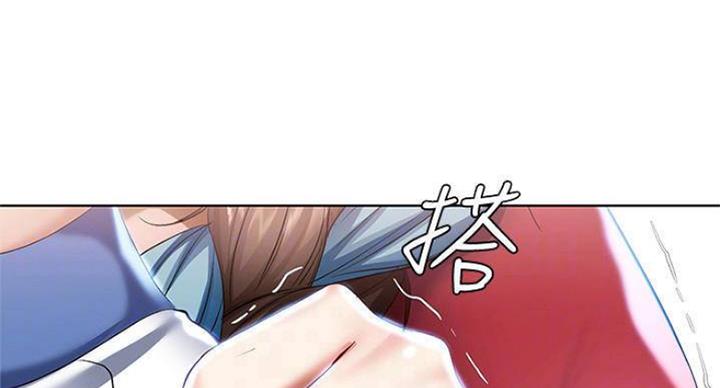 寄宿漫画,第77话1图