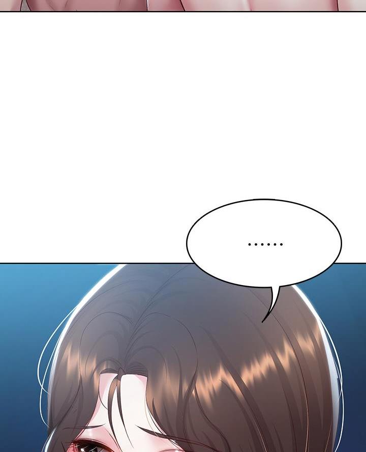 寄宿学校疑云漫画,第169话1图