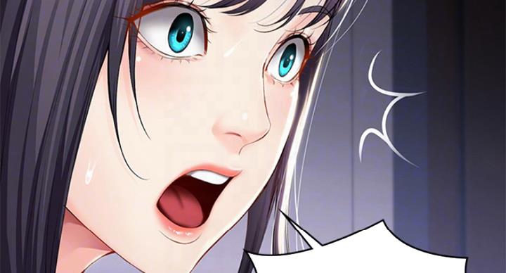 寄宿学校疑云漫画,第71话2图