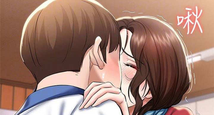 寄宿学校疑云漫画,第77话2图