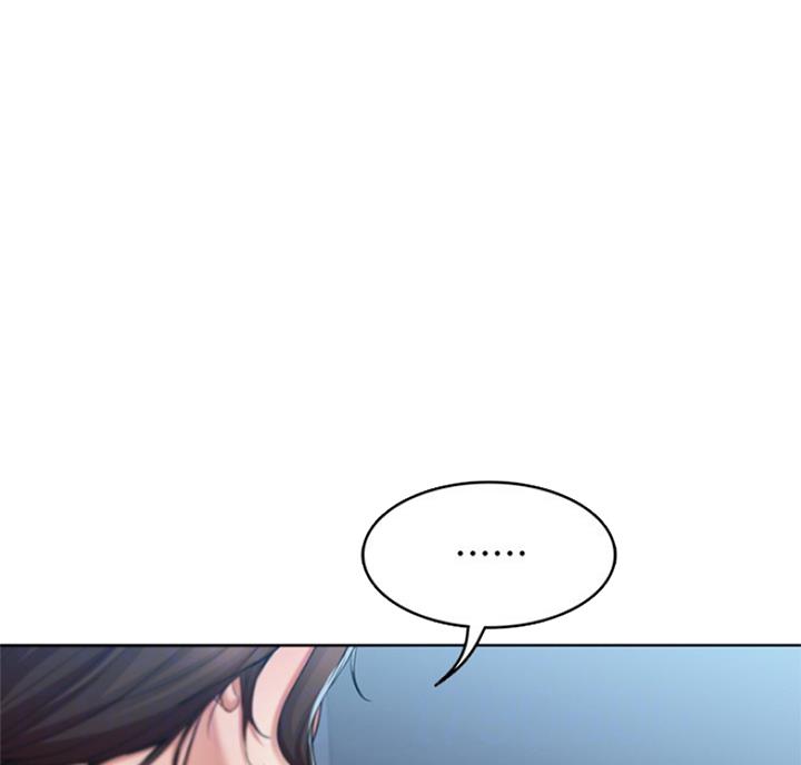寄宿学校疑云漫画,第39话1图