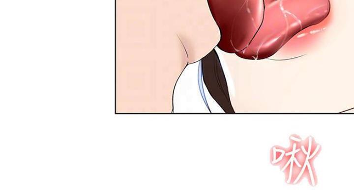 寄宿漫画,第77话2图