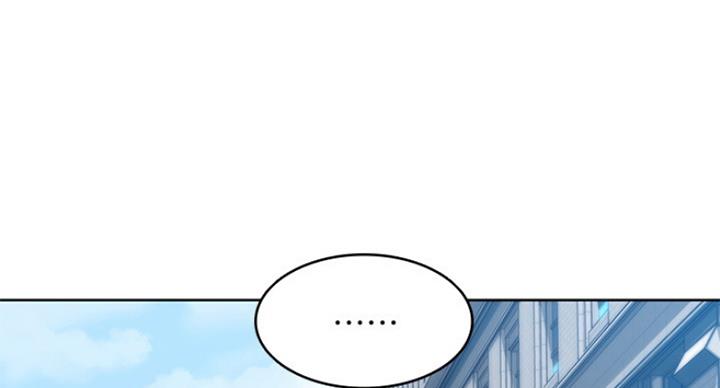 寄宿漫画,第62话2图