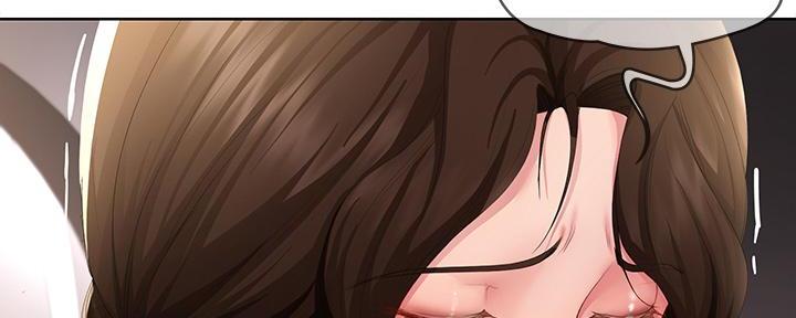 寄宿学校疑云漫画,第109话2图