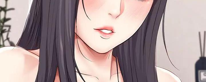 寄宿学校疑云漫画,第117话2图