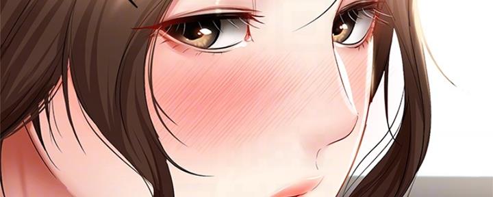 寄宿学校疑云漫画,第136话2图