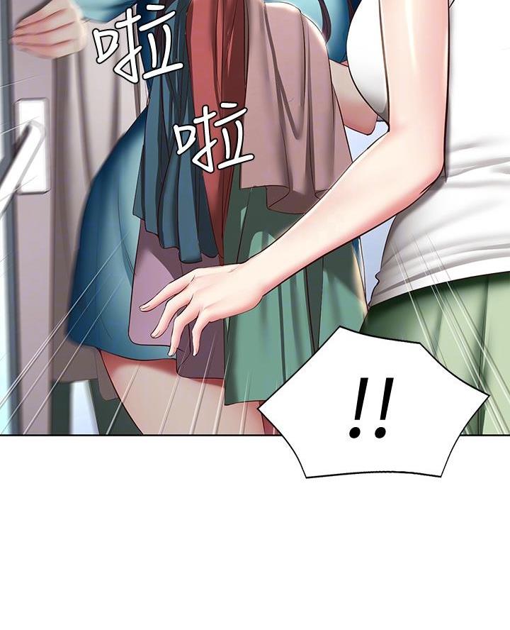 寄宿学校疑云漫画,第162话2图