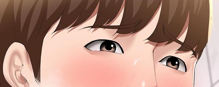 寄宿学校疑云漫画,第109话2图