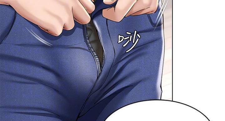 寄宿学校疑云漫画,第78话1图