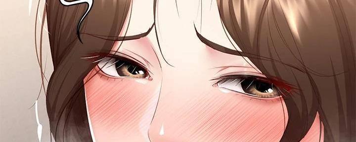 寄宿学校疑云漫画,第138话2图