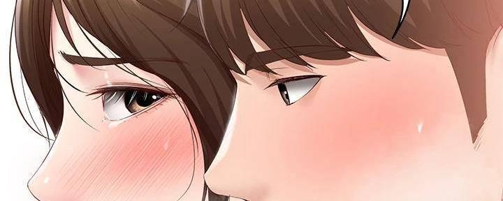 寄宿学校疑云漫画,第138话2图