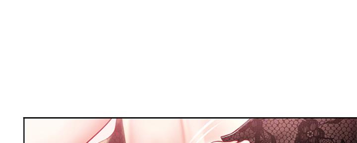 寄宿学校疑云漫画,第136话1图