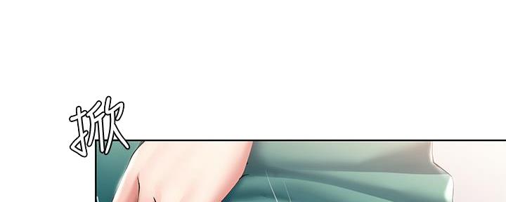 寄宿学校疑云漫画,第116话1图