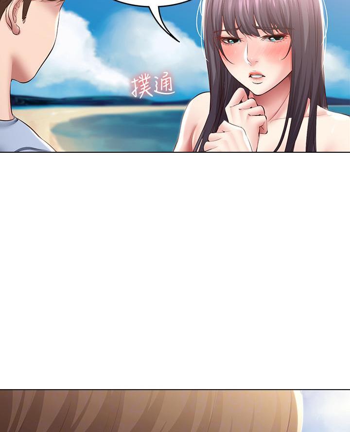 寄宿学校疑云漫画,第161话1图