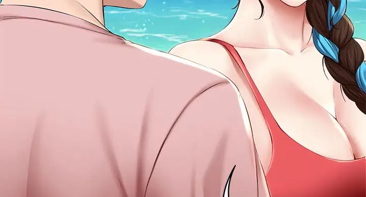 寄宿漫画,第141话2图