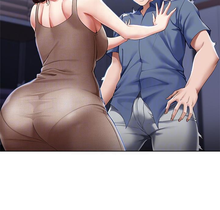寄宿学校疑云漫画,第39话1图
