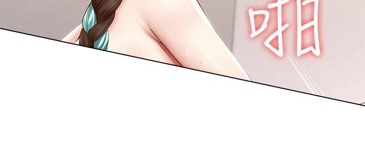 寄宿学校疑云漫画,第138话1图