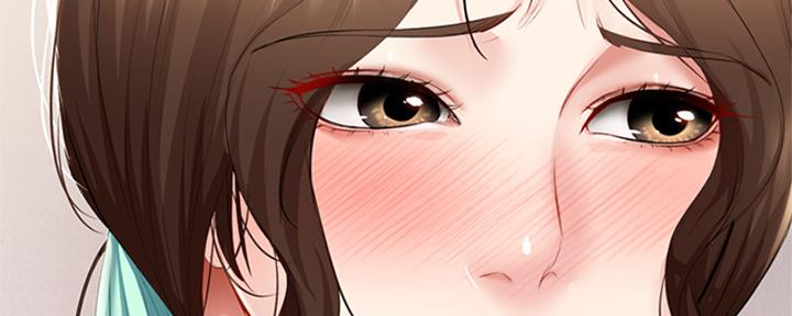 寄宿漫画,第136话2图
