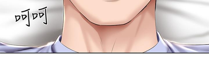 寄宿漫画,第136话1图