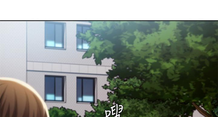寄宿漫画,第62话2图