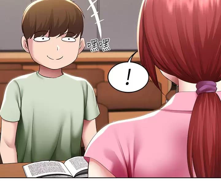寄宿学校疑云漫画,第193话2图