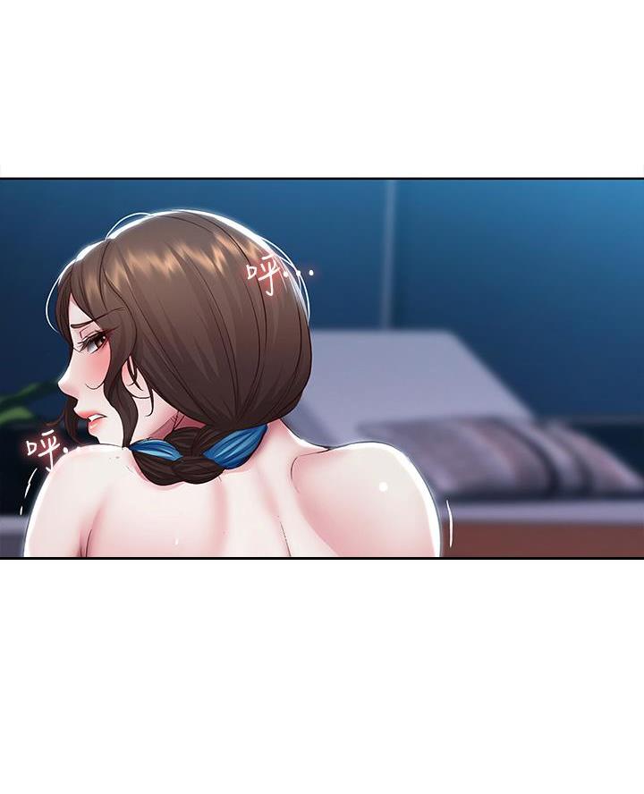 寄宿学校疑云漫画,第170话1图