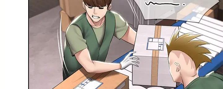 寄宿学校疑云漫画,第115话2图