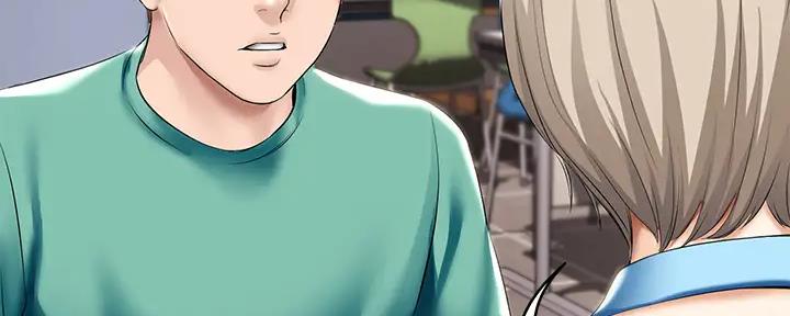 寄宿学校疑云漫画,第113话1图