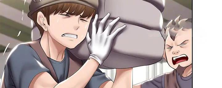 寄宿学校疑云漫画,第115话2图