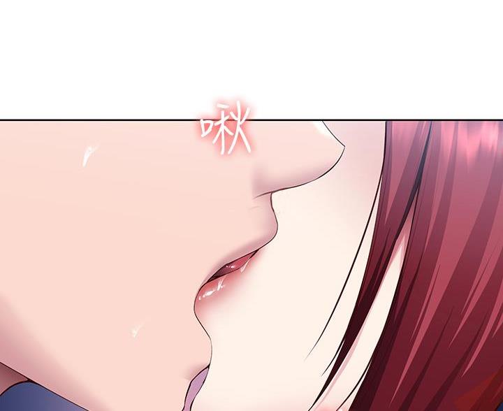 寄宿学校疑云漫画,第179话1图