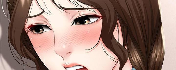 寄宿学校疑云漫画,第81话2图