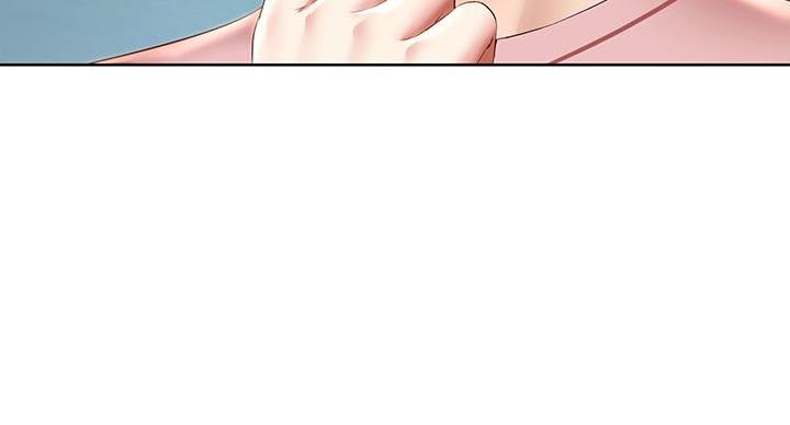 寄宿学校疑云漫画,第145话2图