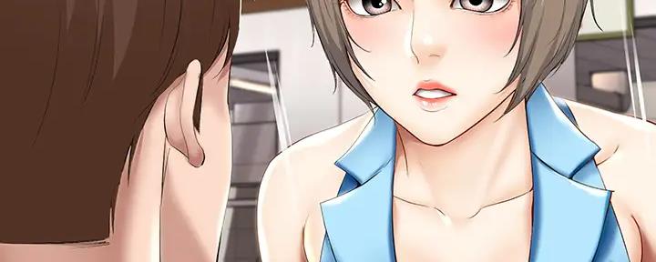 寄宿学校疑云漫画,第113话2图