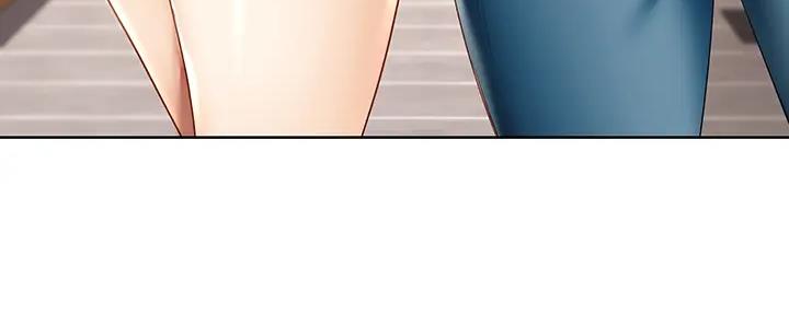 寄宿证明 居住证漫画,第113话2图