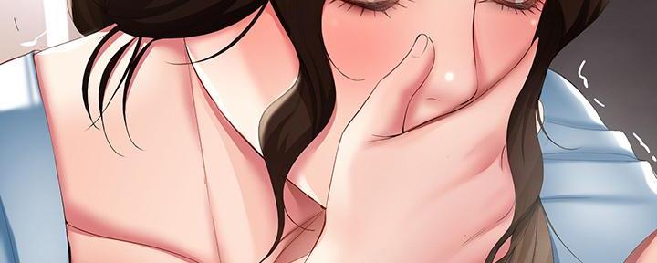寄宿学校疑云漫画,第109话1图