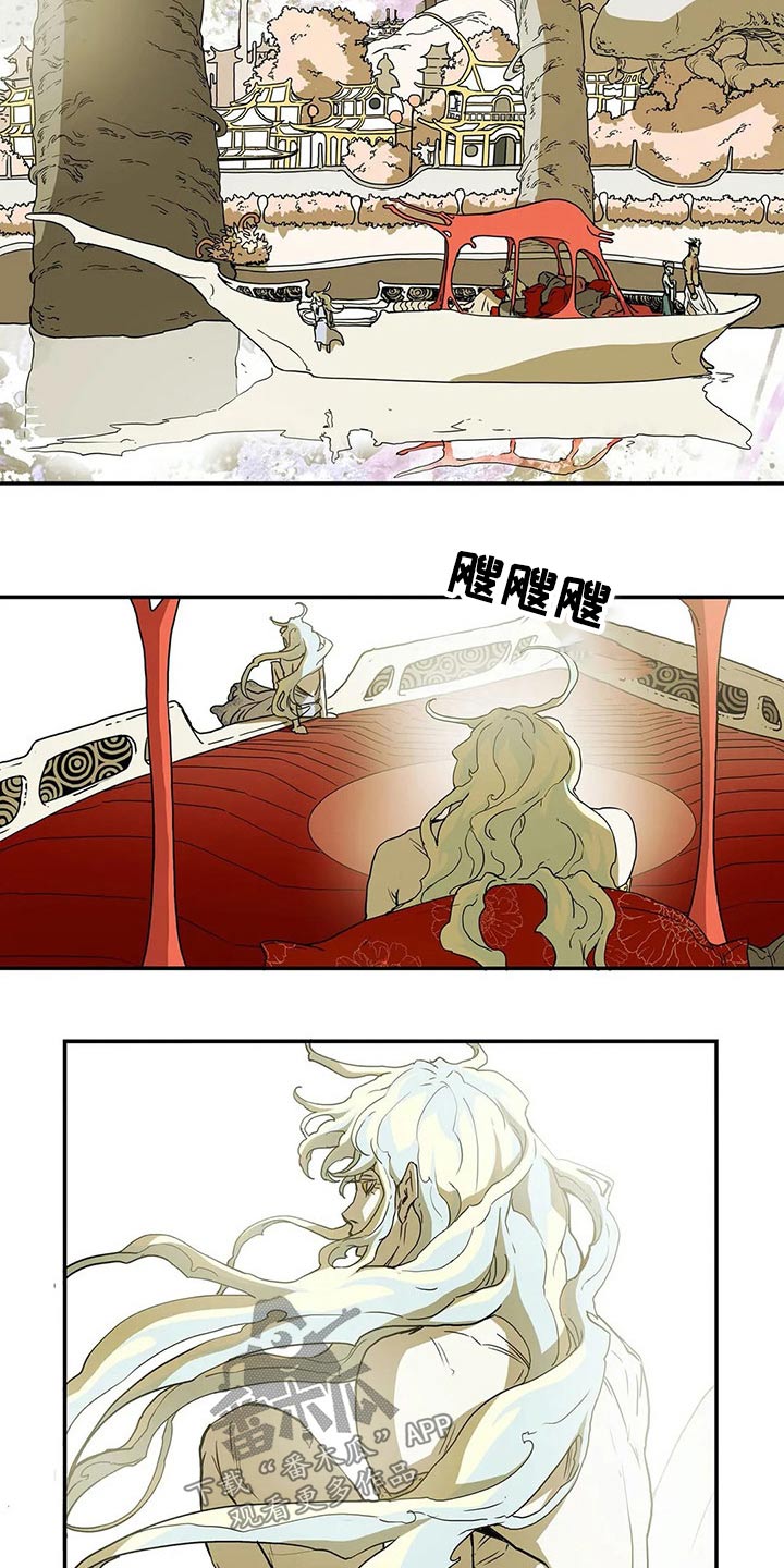 原神替身使者漫画,第49章：因为爱2图