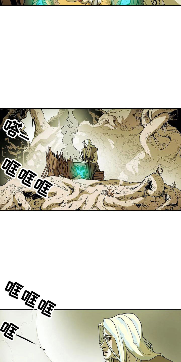 神的调色盘小说笔趣阁漫画,第46章：家人2图