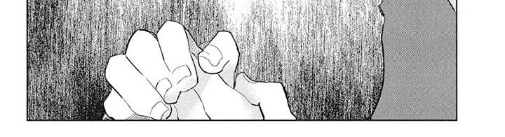 吃掉你的红豆漫画,第26章：苦恼1图