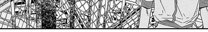 乐园之夜电影完整版漫画,第11章：互相探讨2图
