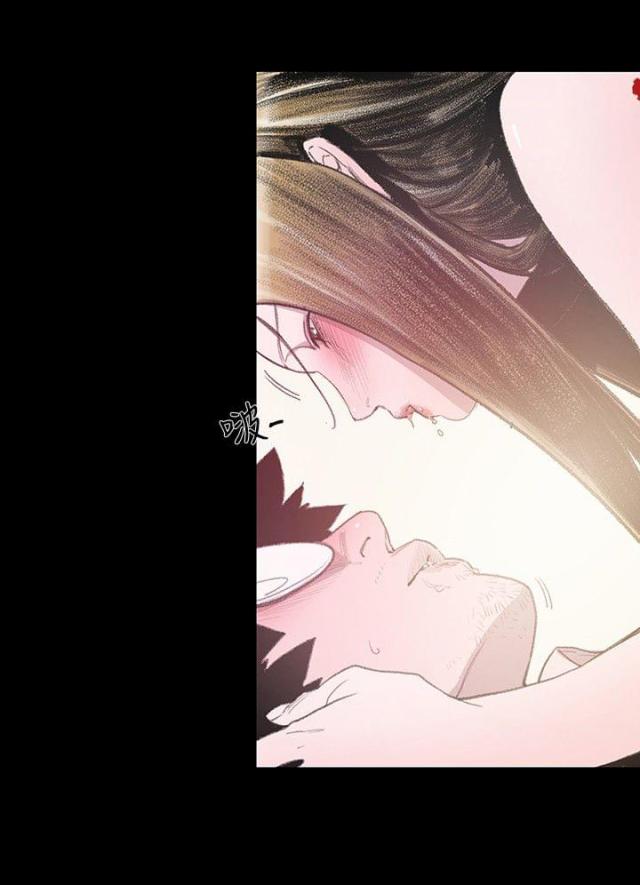 红色印记漫画,第6话1图