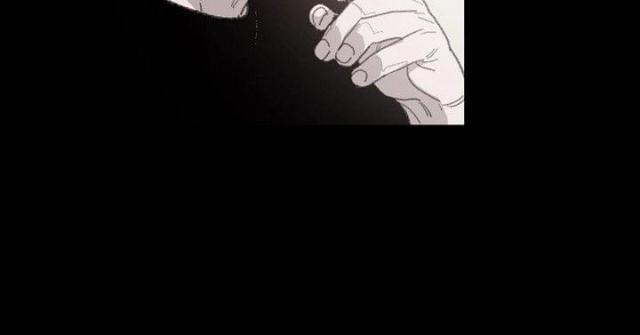 红色印记漫画,第11话2图