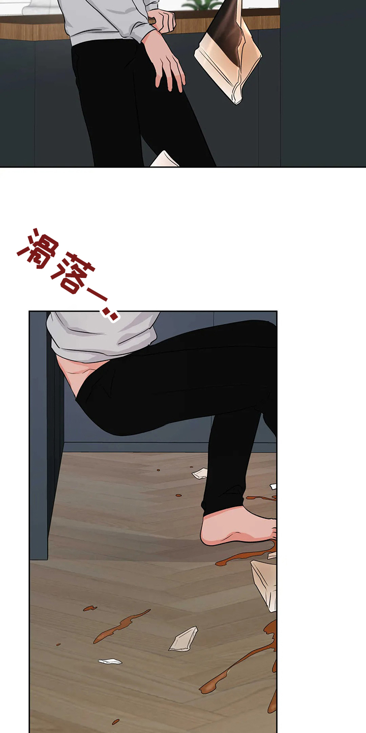 校园监控能录到声音吗漫画,第89章：就此了结吧1图