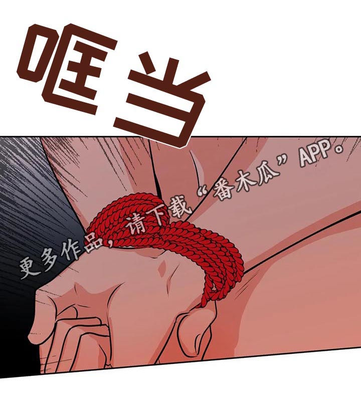 校园女生模拟器漫画,第47章：女厕1图