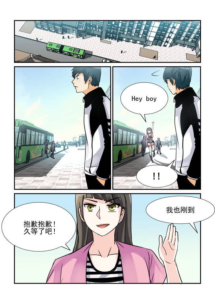 隔壁的吃货漫画,第58章：1图